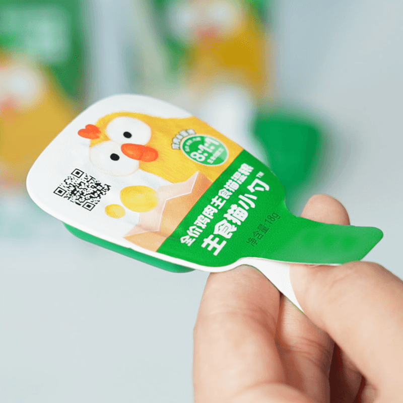 PP高阻隔宠物方勺