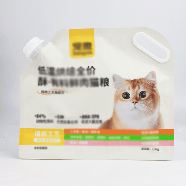 铝箔手提自立复合猫粮袋