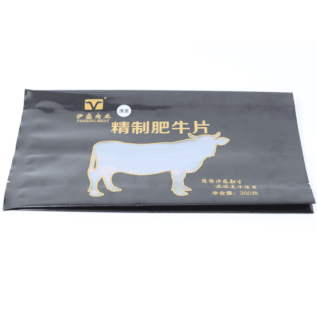 商品主图