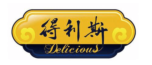 品牌商