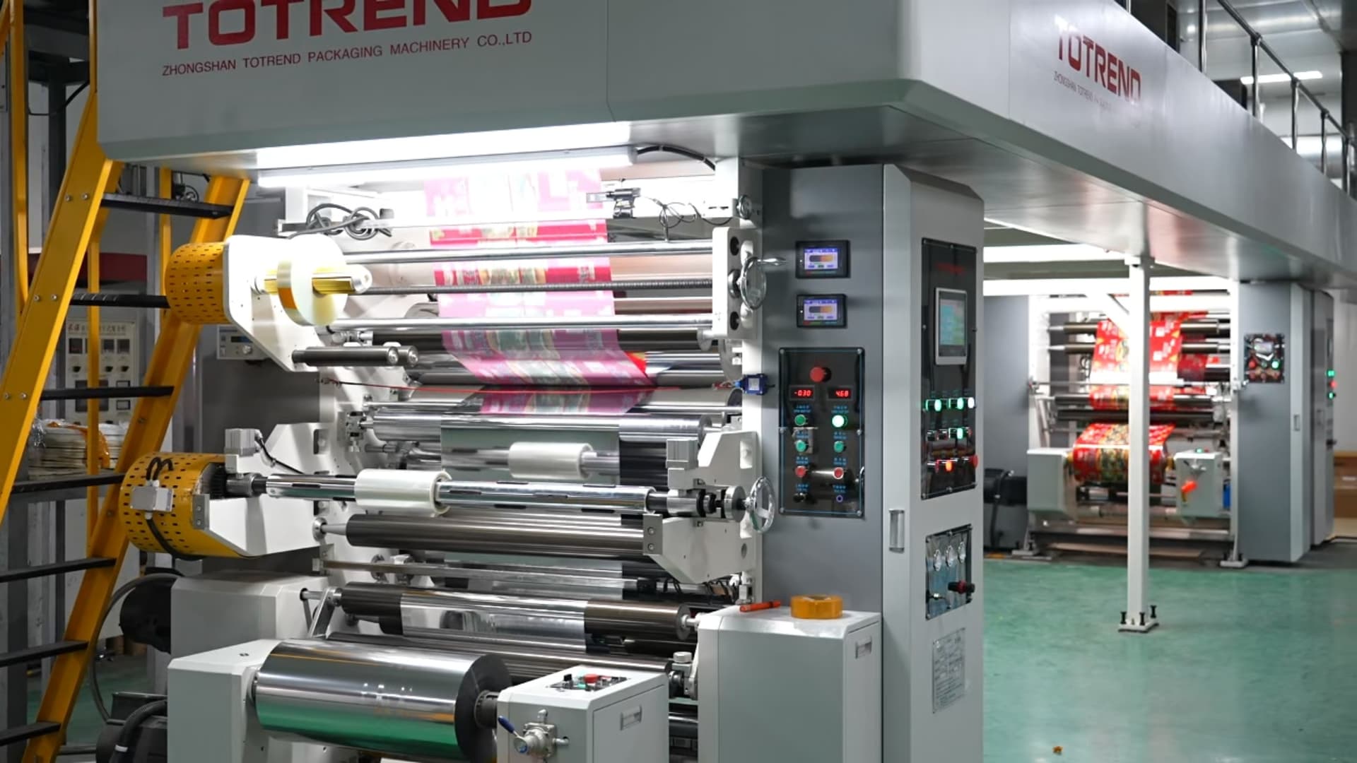 factoryImage
