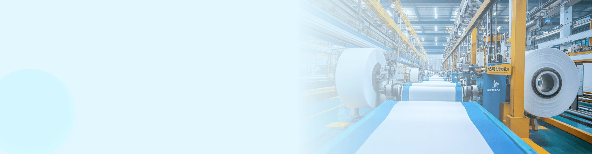 工厂banner