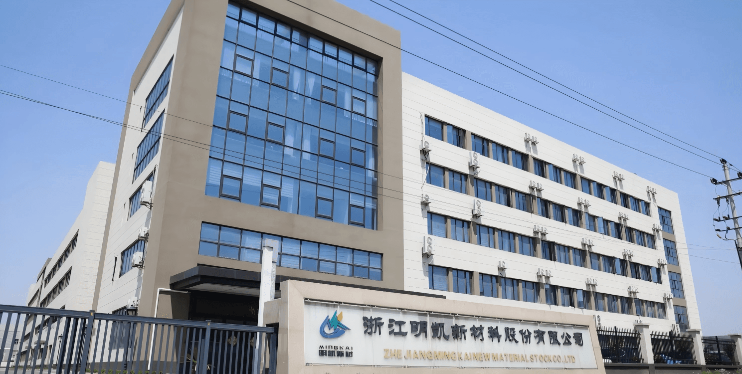 工厂主图 工厂主图